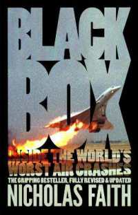 Black Box : Inside the World's Worst Air Crashes （UK）
