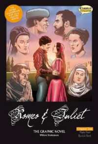 Romeo and Juliet : Original Text （British English）