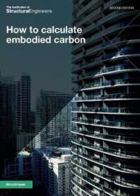 How to calculate embodied carbon （2ND）