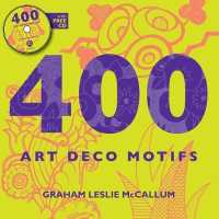400 Art Deco Motifs （PAP/CDR）
