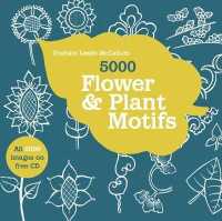 5000 Flower & Plant Motifs : A Sourcebook （PAP/CDR）