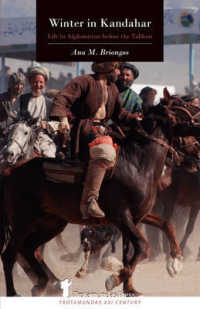 Winter in Kandahar : Life in Afghanistan before the Taliban