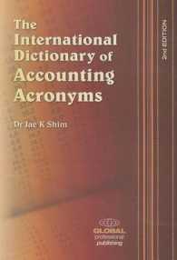 The International Dictionary of Accounting Acronyms （2ND）