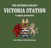 The Southern Railway Victoria Station - a Unique Perspective