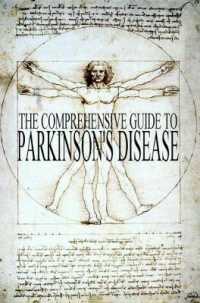 The Comprehensive Guide to Parkinson's Disease （2ND）