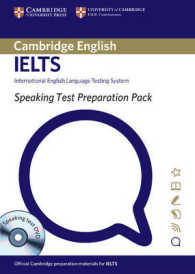 Speaking Test Preparation Pack for Ielts Paperback with Dvd. （PAP/DVD）