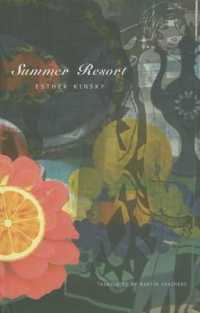 Summer Resort (The German List)