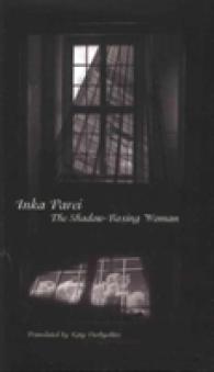 The Shadow-Boxing Woman (German List)
