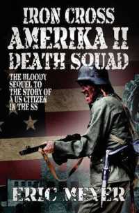 Iron Cross Amerika II: Death Squad