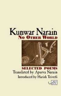 No Other World : Selected Poems (Arc Translations) -- Hardback （Revised ed）
