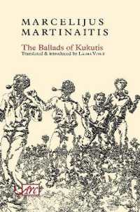 The Ballads of Kukutis (Arc Translation Classics (obsolete))