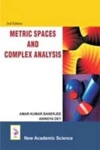 Metric Spaces and Complex Analysis （2ND）