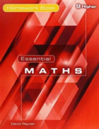 Essential Maths 9 Higher Homework Book (Essential Maths)