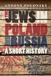 The Jews in Poland and Russia: a Short History (The Littman Library of Jewish Civilization) （abridged）