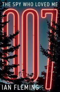 The Spy Who Loved Me (James Bond 007)