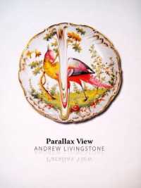 Parallax View