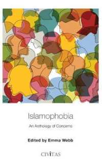 Islamophobia : An anthology of concerns
