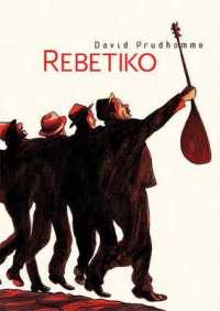 Rebetiko -- Hardback