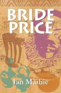 Bride Price (African Memoir Series)