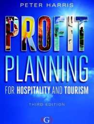 Profit Planning for Hospitality and Tourism （3TH）