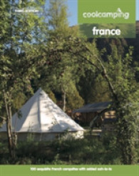 Cool Camping France (Cool Camping) （3RD）
