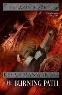 The Burning Path (The Windsmith Elegy) （3RD）