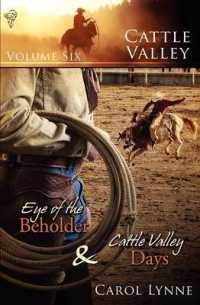 Eye of the Beholder (Cattle Valley)
