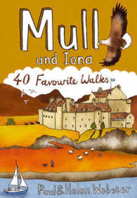 Mull and Iona : 40 Favourite Walks (Pocket Mountains S.)