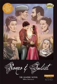Romeo and Juliet the Graphic Novel: Original Text （Library Binding）