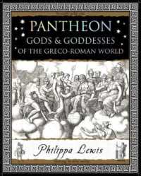 Pantheon : Gods and Goddesses of the Greco-Roman World (Wooden Books U.K. Series)