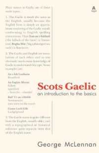 Scots Gaelic : an introduction to the basics （4TH）