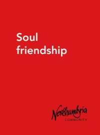 Soulfriendship （2ND）