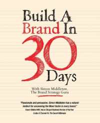 Build a Brand in 30 Days