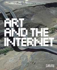 Art and the Internet