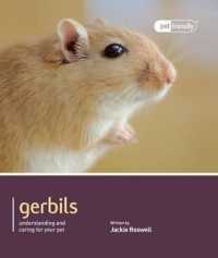 Gerbils - Pet Friendly