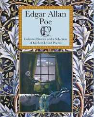 Edgar Allan Poe : Collected Stories and Poems （Reprint）