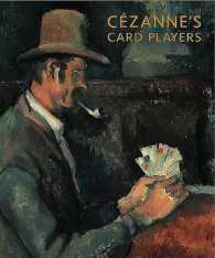 Cezanne's Card Players