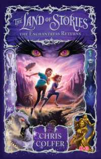 The Land of Stories: The Enchantress Returns : Book 2 (The Land of Stories)