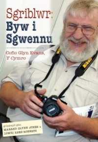 Sgriblwr - Byw i Sgwennu : Cofio Glyn Evans, Y Cymro
