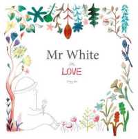 Mr White in Love