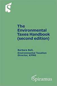 Environmental Taxes Handbook （2ND）