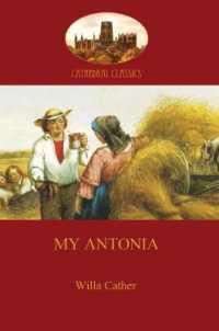 My Antonia