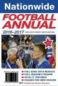 Nationwide Football Annual 2016-2017 -- Paperback