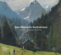 Ken Howard's Switzerland -- Hardback