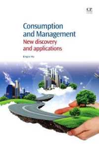 Consumption and Management : New Discovery and Applications