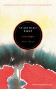 Duino Elegies （Second）