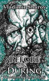 Before and during