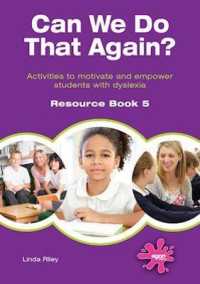 Can We Do That Again? Resource Book 5 : Activities to motivate and empower students with dyslexia (Can We Do that Again?)
