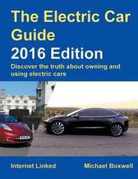 The Electric Car Guide:Discover the Truth about Owning and Using Electric Cars （6TH）