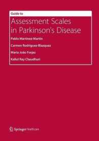 Guide to Assessment Scales in Parkinson's Disease （2014）